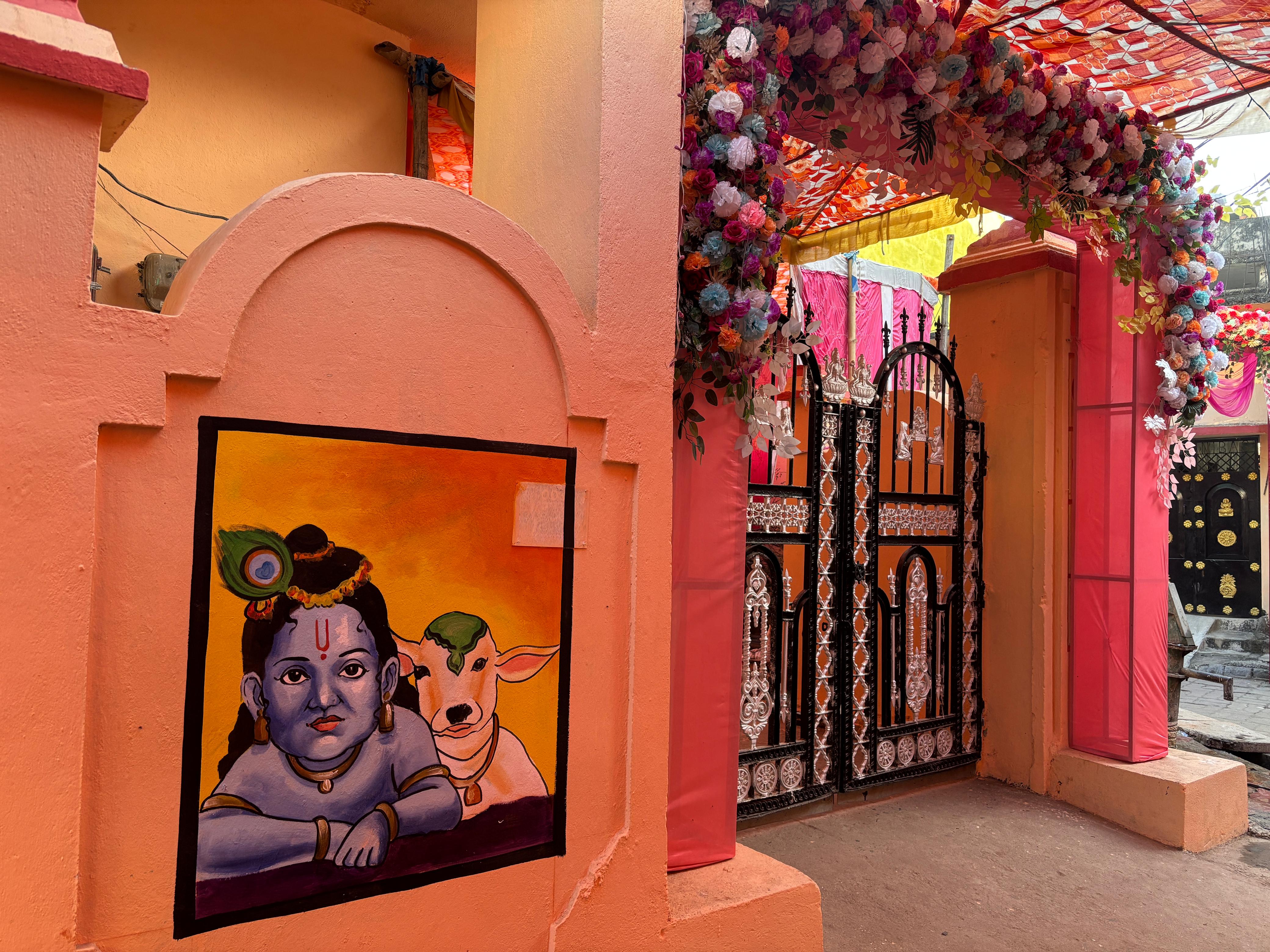 ନନ୍ଦ ଦରବାର - ନନ୍ଦ ମଣ୍ଡପ