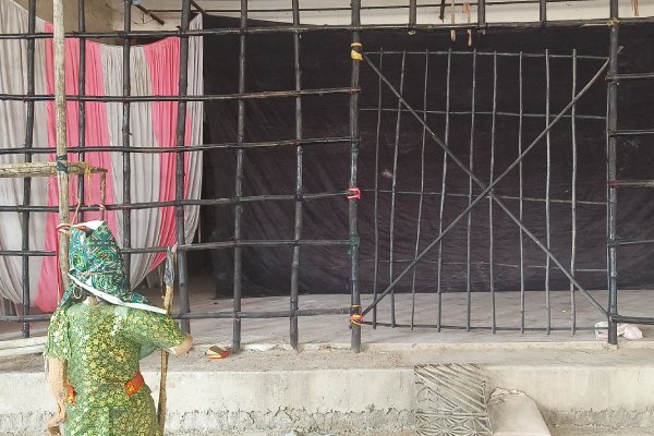 କାରାଗାର/ଜେଲ