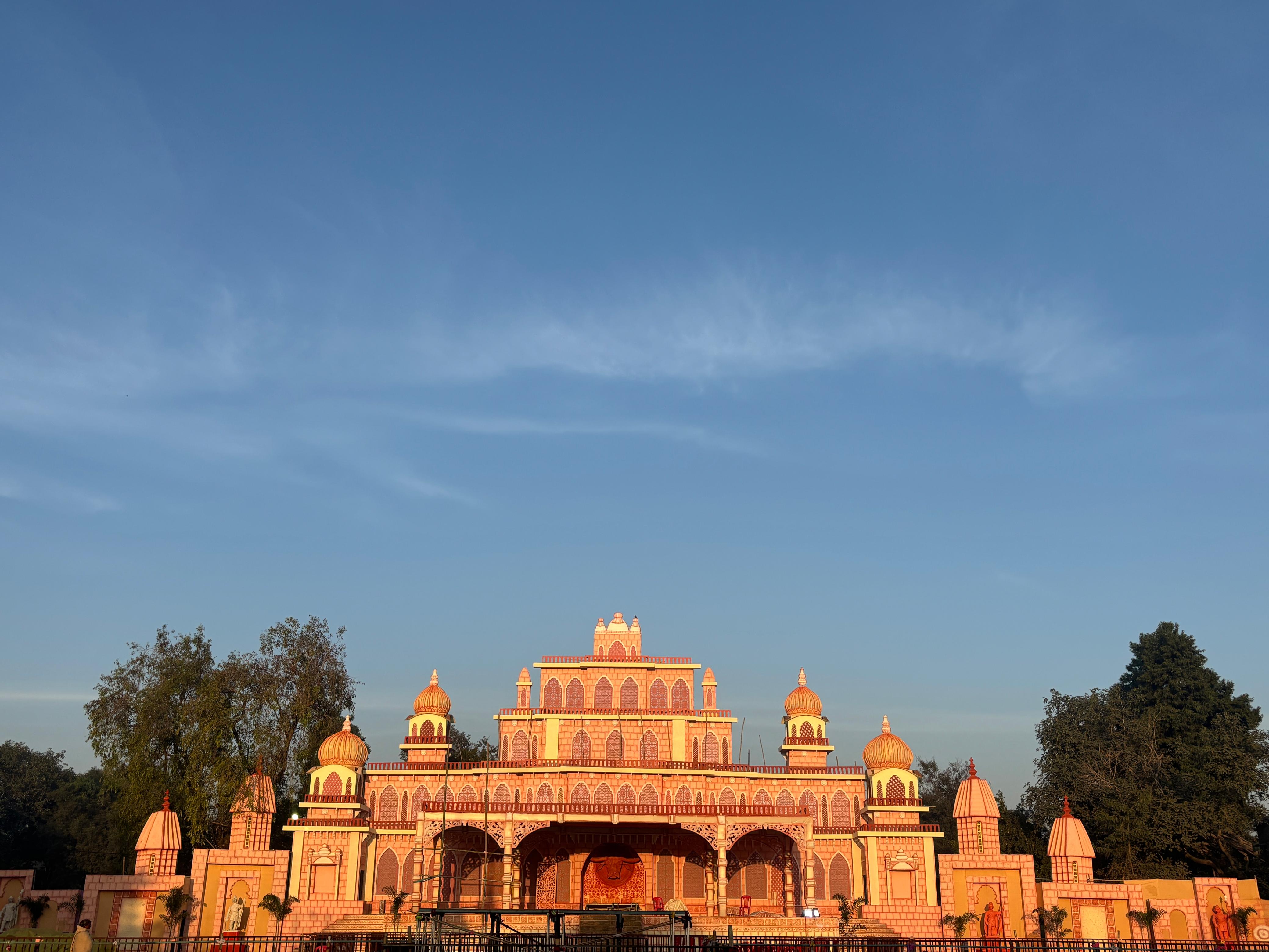 ରଙ୍ଗମହଲ