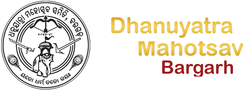 Dhanuyatra Logo