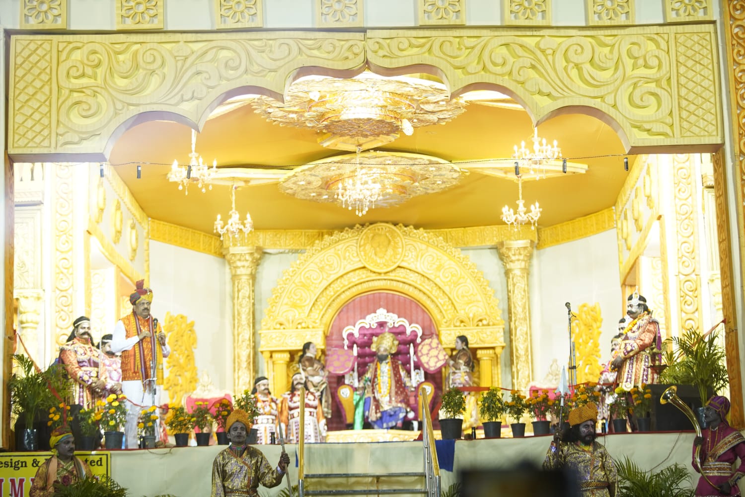 ଧନୁଯାତ୍ରା ବରଗଡ଼