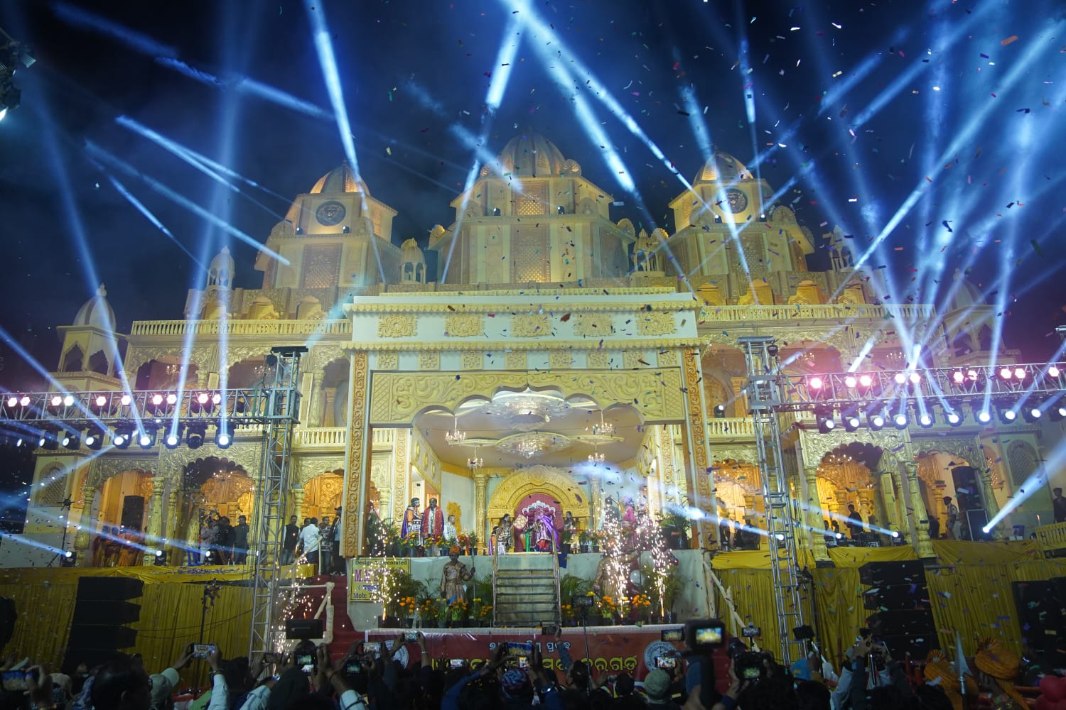 ଧନୁଯାତ୍ରା ବରଗଡ଼