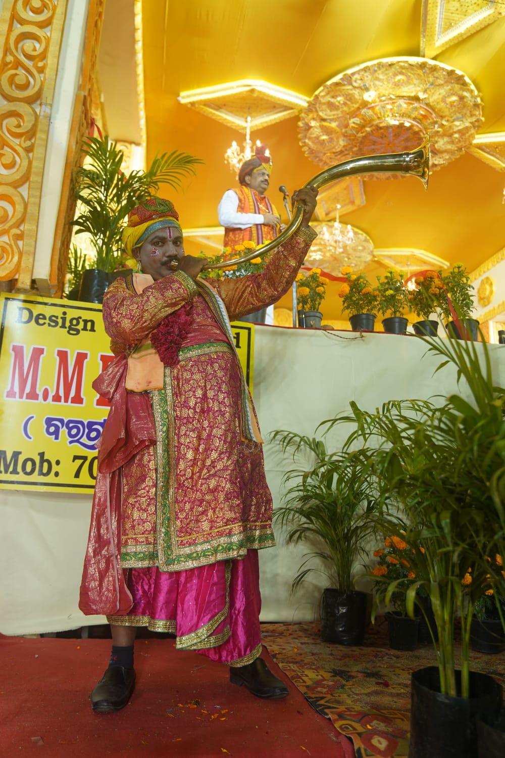 ଧନୁଯାତ୍ରା ବରଗଡ଼