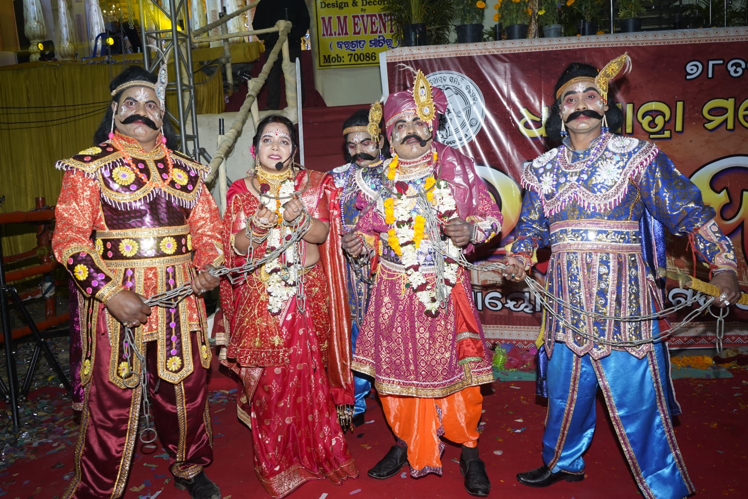 Imprisonment of Devaki and Vasudeva