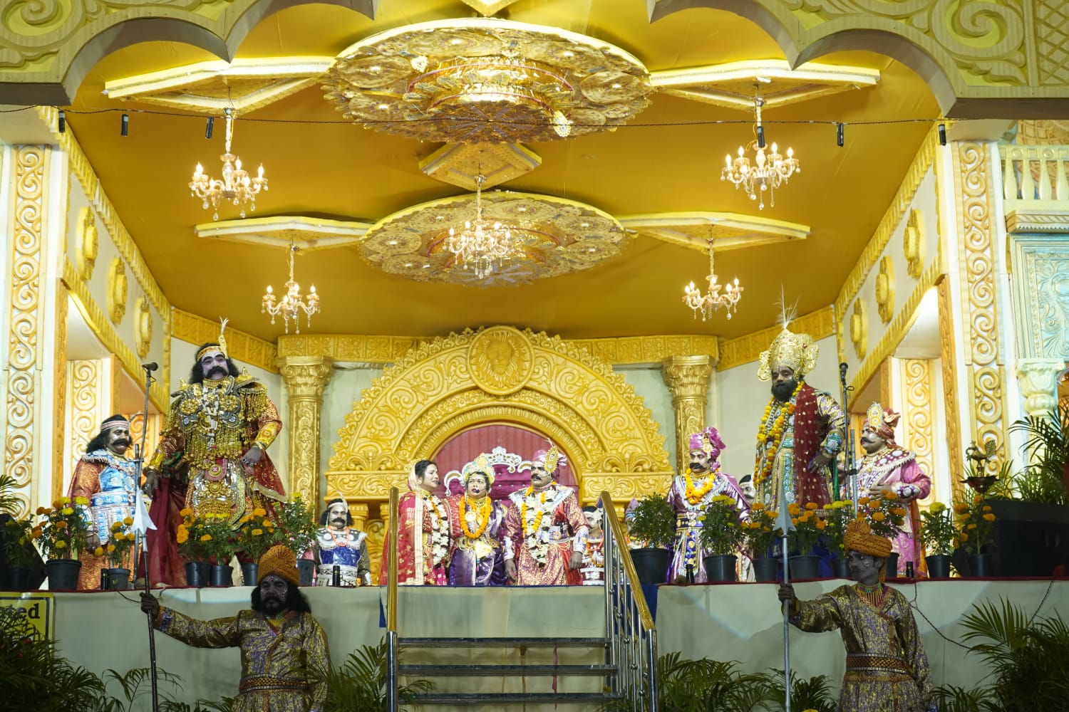 Latest Dhanuyatra Moment