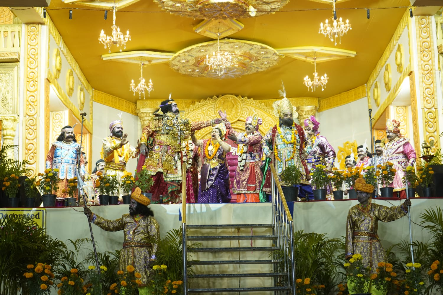 Latest Dhanuyatra Moment