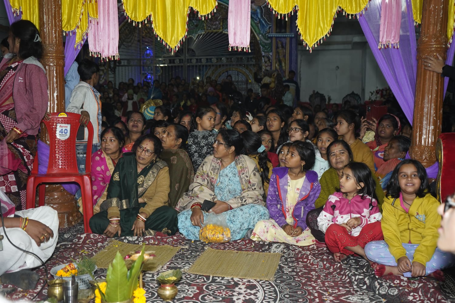 ଧନୁଯାତ୍ରା ବରଗଡ଼